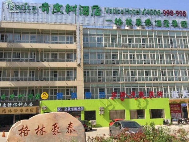 Vatica JiangSu TaiZhou JiangYan Bus Terminal Station East NanHuan Road Hotel