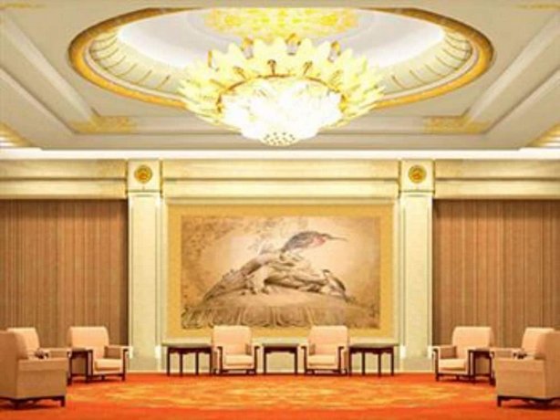 Sheng Du International Hotel