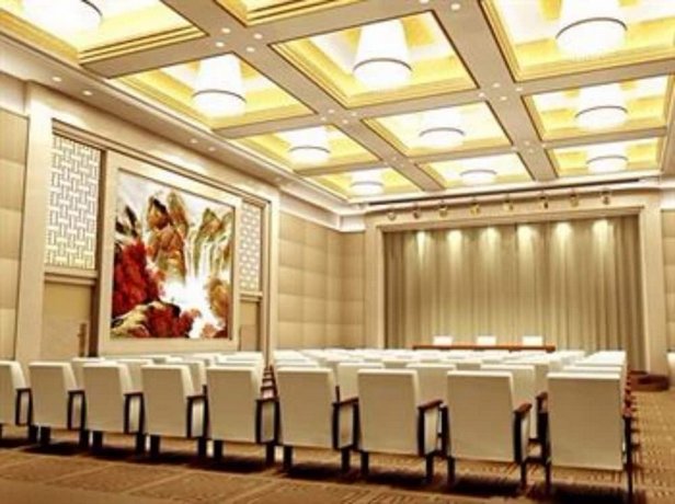 Sheng Du International Hotel