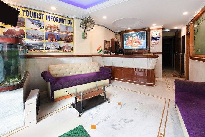 Heritage Inn - Paharganj