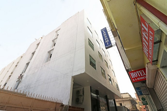 OYO 10274 Hotel Aamara