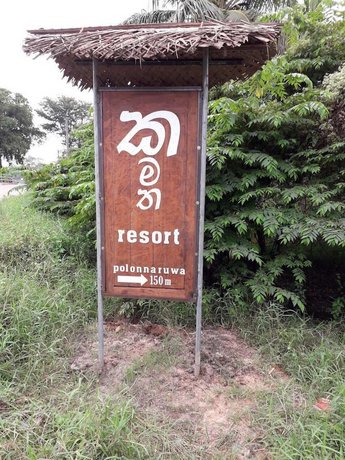 Kamatha Resort