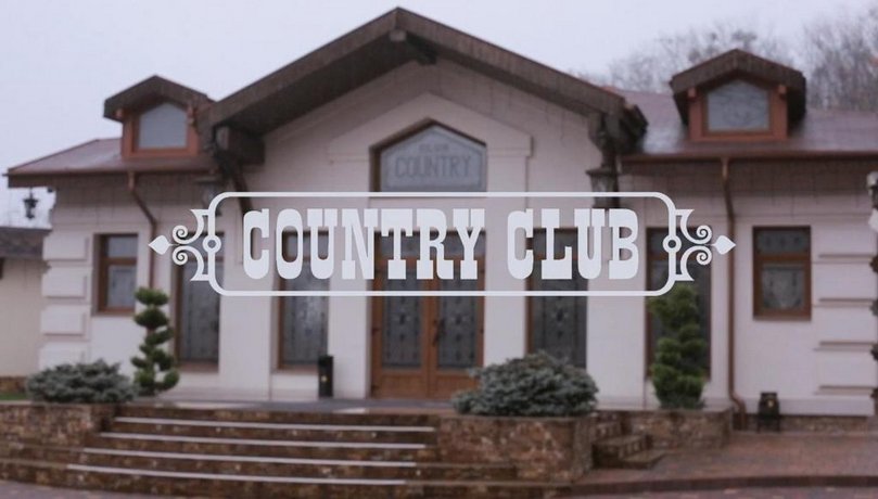 Country club Uzhgorod