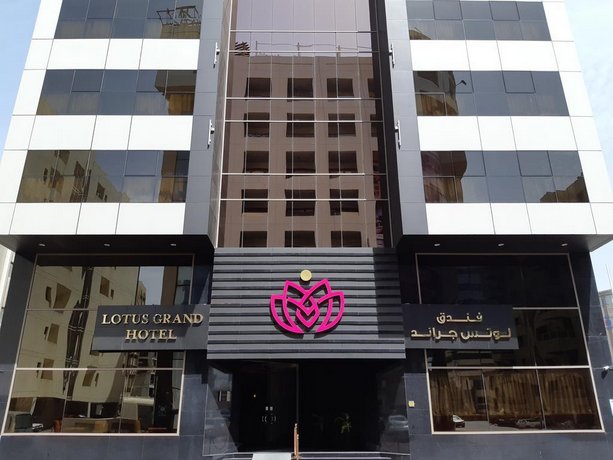 Lotus Grand Hotel Deira United Arab Emirates thumbnail