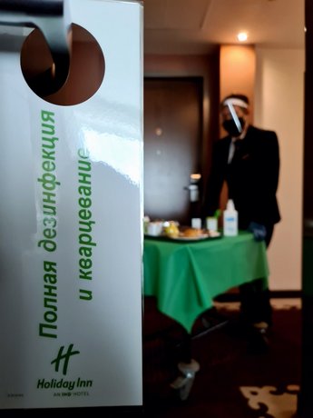 Holiday Inn Almaty