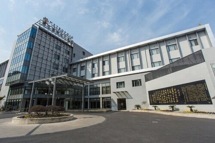 Jinjiang Metropolo Shanghai Minhang Hotel