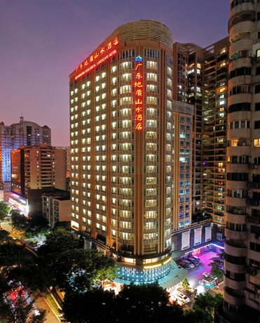 Guangdong Geological Landscape Hotel