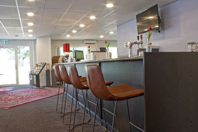 Bastion Hotel Nijmegen