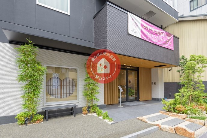 Hotel Asiato