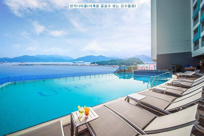 Yeosu UTOP MARINA Hotel & Resort