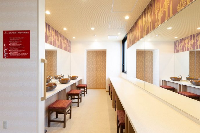 Osaka Hinode Hotel
