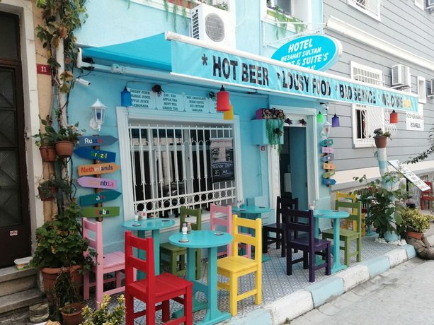 Nezahat Sultan Apart Hotel