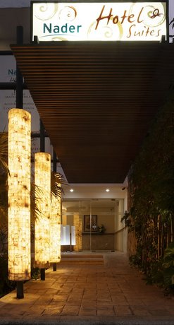 Hotel y Suites Nader