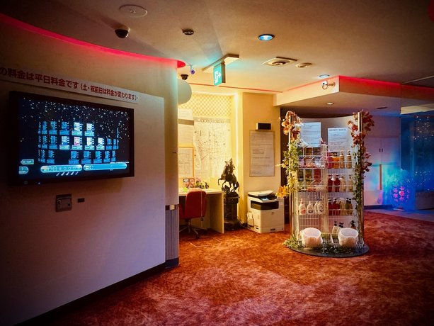 Hotel Sagano Adult only