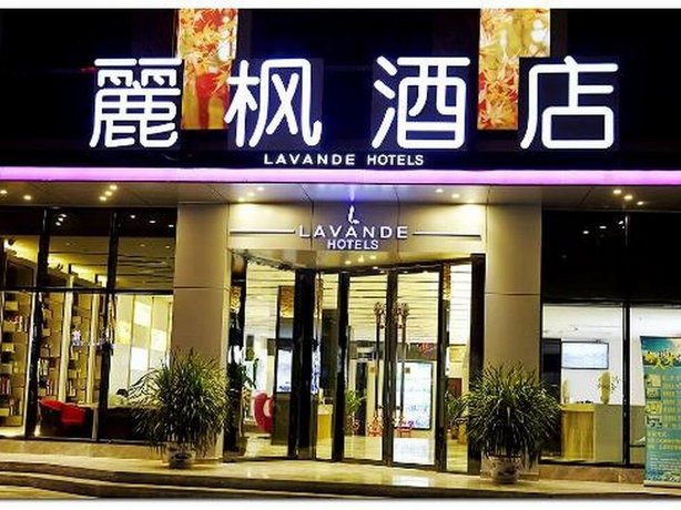 Lavande Hotel Guangzhou Ximenkou Metro Station