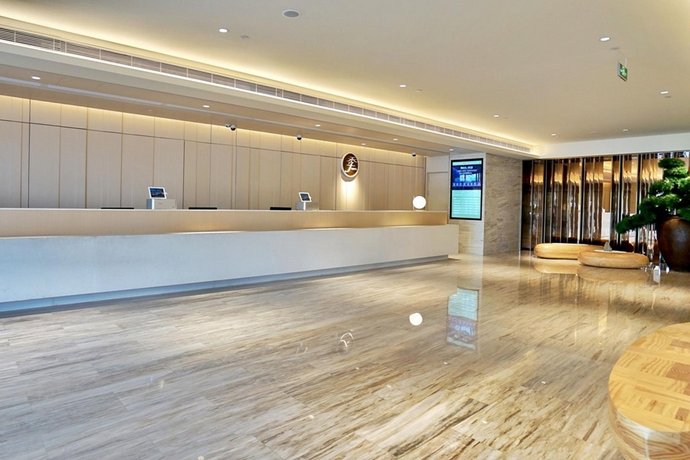 JI Hotel Shanghai Baoshan Youyi Road