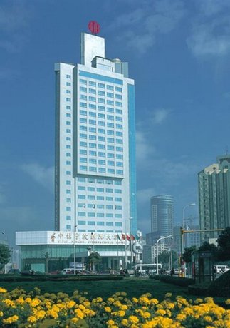 Citic Ningbo International Hotel
