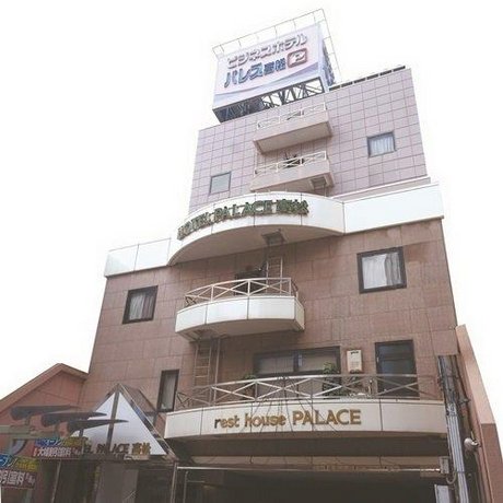 Business Hotel Palace Takamatsu