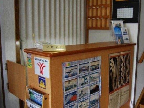 Ryokan Seifuso