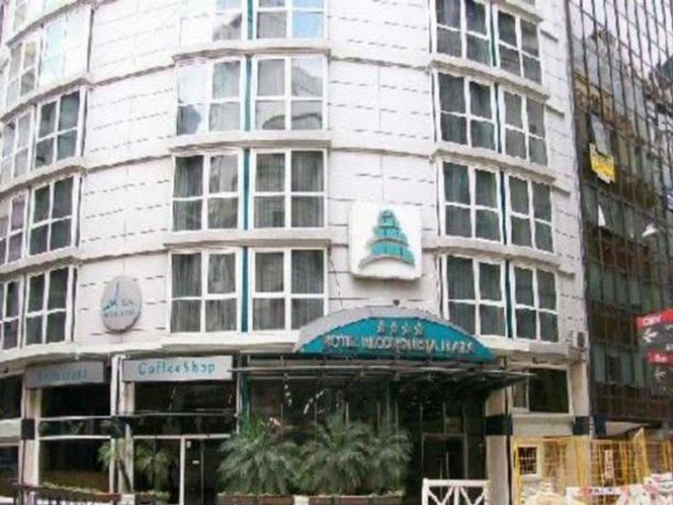 Hotel Reconquista Plaza Buenos Aires Institute of Technology Argentina thumbnail