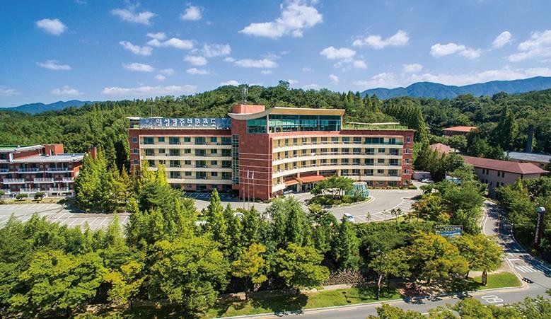 Il Sung Gyeongju Bomun Resort Sinpyeong-dong South Korea thumbnail