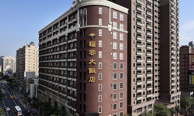 Fullon Hotel Taoyuan