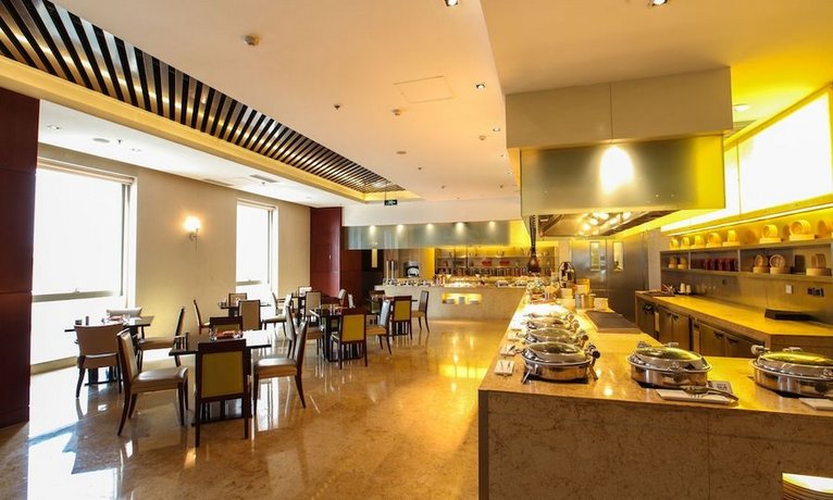 Beijing Marriott Hotel Northeast