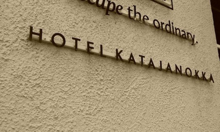 Hotel Katajanokka Helsinki a Tribute Portfolio Hotel