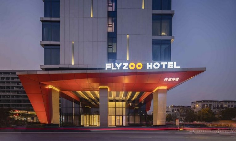 FlyZoo Hotel - Alibaba Future Hotel