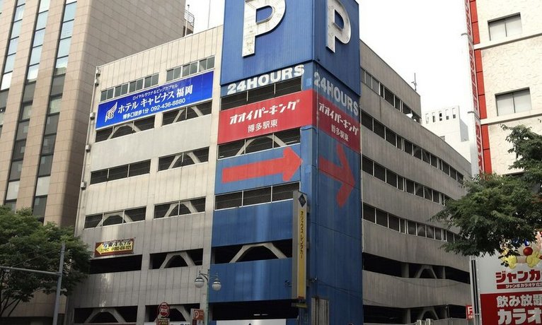Oriental Hotel Fukuoka Hakata Station