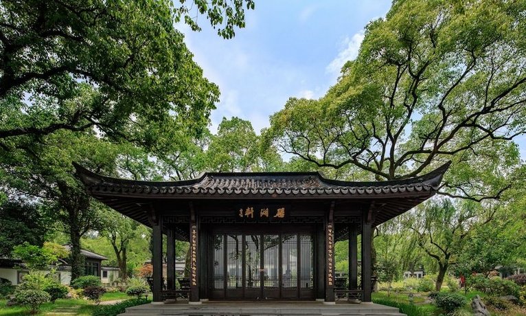 LiuYing Hotel West Lake Hangzhou