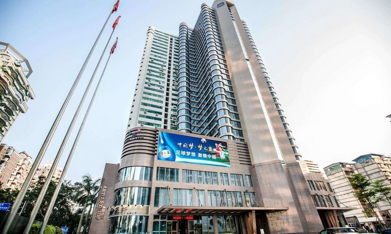 Best Western Plus Park Hotel Xiamen