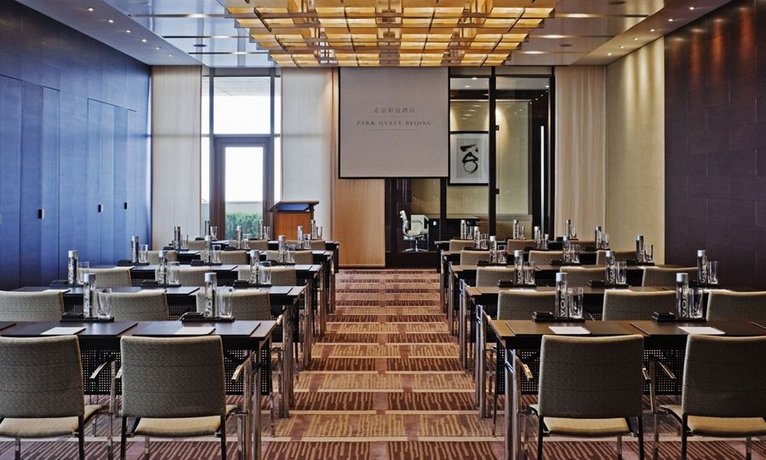 Park Hyatt Beijing