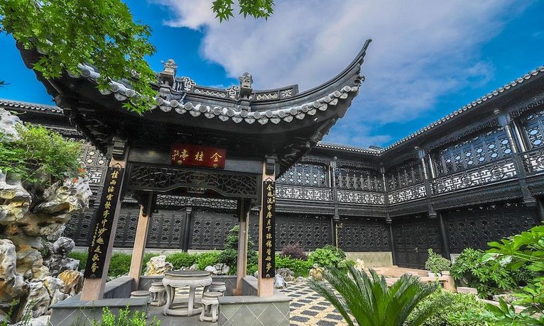 Shanghai Royal Garden Hotel