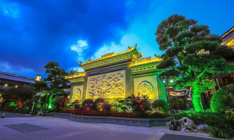 Shanghai Royal Garden Hotel