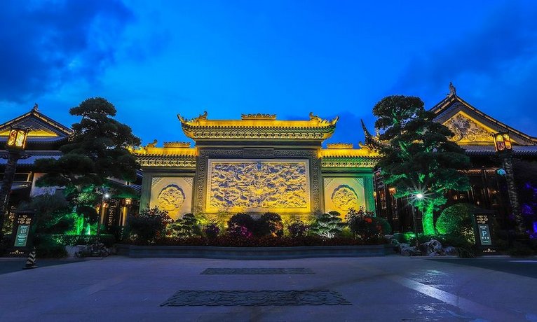 Shanghai Royal Garden Hotel