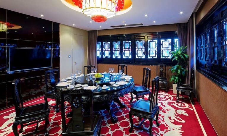 Shanghai Royal Garden Hotel