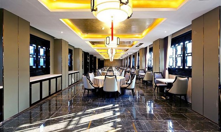 Shanghai Royal Garden Hotel
