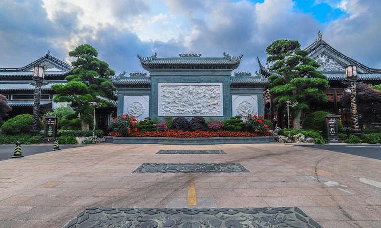 Shanghai Royal Garden Hotel