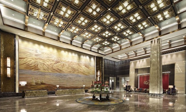 Wanda Realm Xining