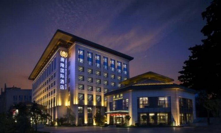 Xi'an Tanglong International Hotel