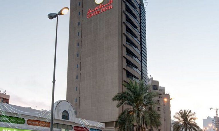 Center Hotel Sharjah Al Gharb United Arab Emirates thumbnail