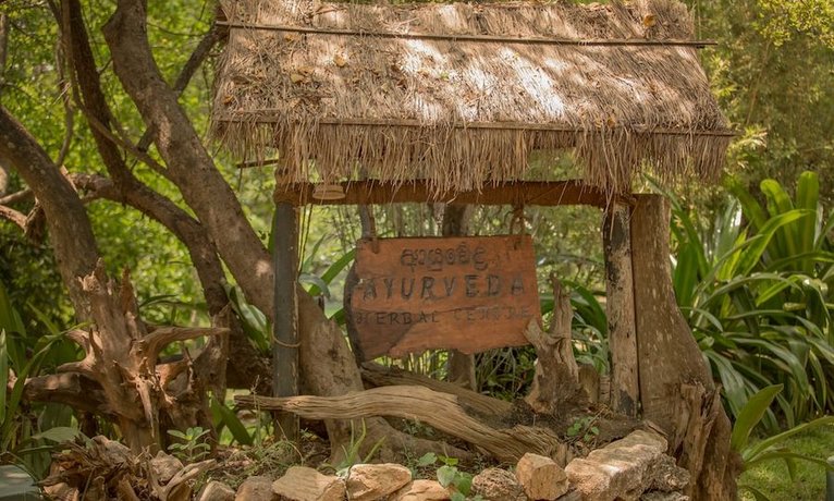 Sigiriya Village