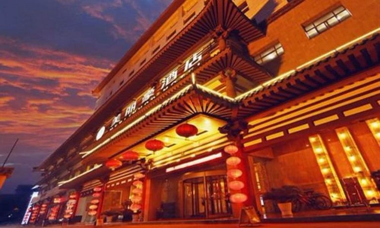 Merlinhod Hotel Xi'an Formerly Meihua-Goldentang International Hotel Yintai Central Square China thumbnail