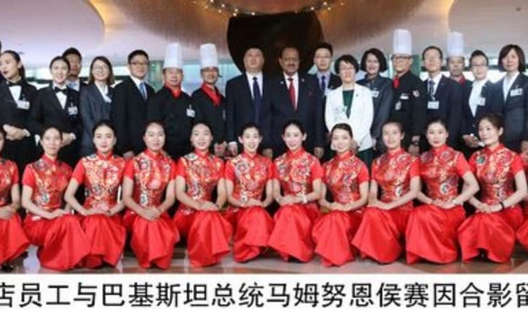 Wyndham Qingdao