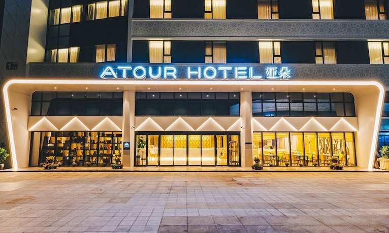 Atour Hotel Culture Square West Lake Hangzhou