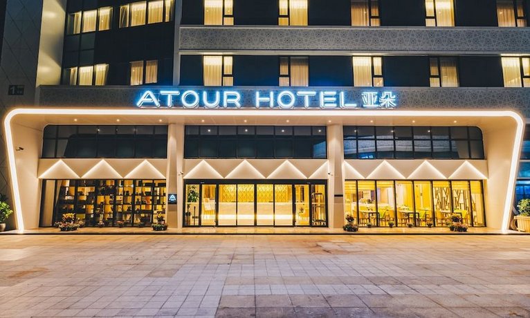 Atour Hotel Hunan Road Nanjing Shanxi Road China thumbnail