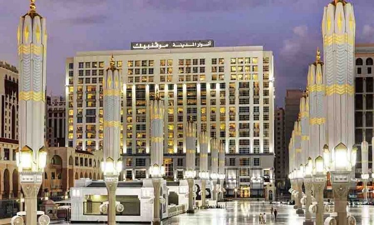 Anwar Al Madinah Movenpick Hotel Saudi Arabia Saudi Arabia thumbnail