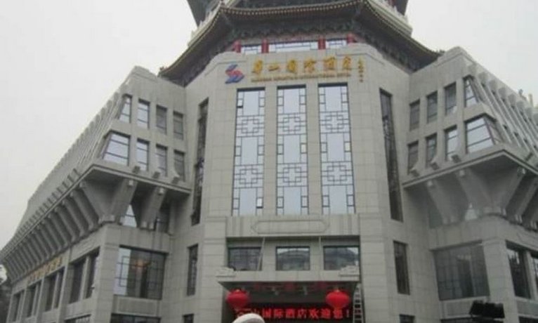 Huashan Mountain International Hotel Anyuan Gate China thumbnail