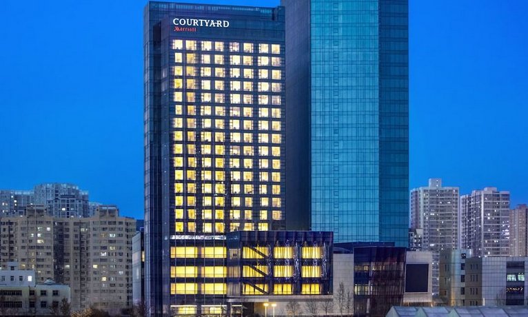 Courtyard By Marriott Xi'An North